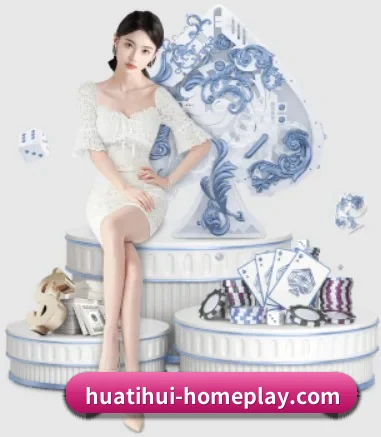 华体会体育 APP